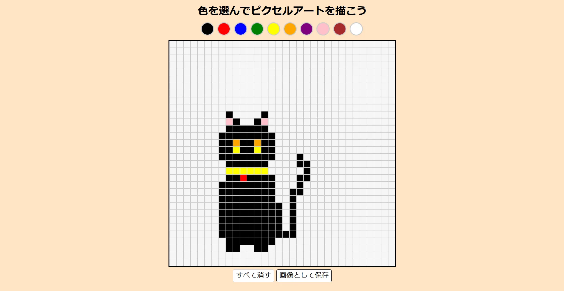 ピクセルアートのイメージ